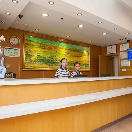 7Days Premium Harbin Central Avenue Dış mekan fotoğraf