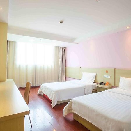 7Days Premium Harbin Central Avenue Dış mekan fotoğraf