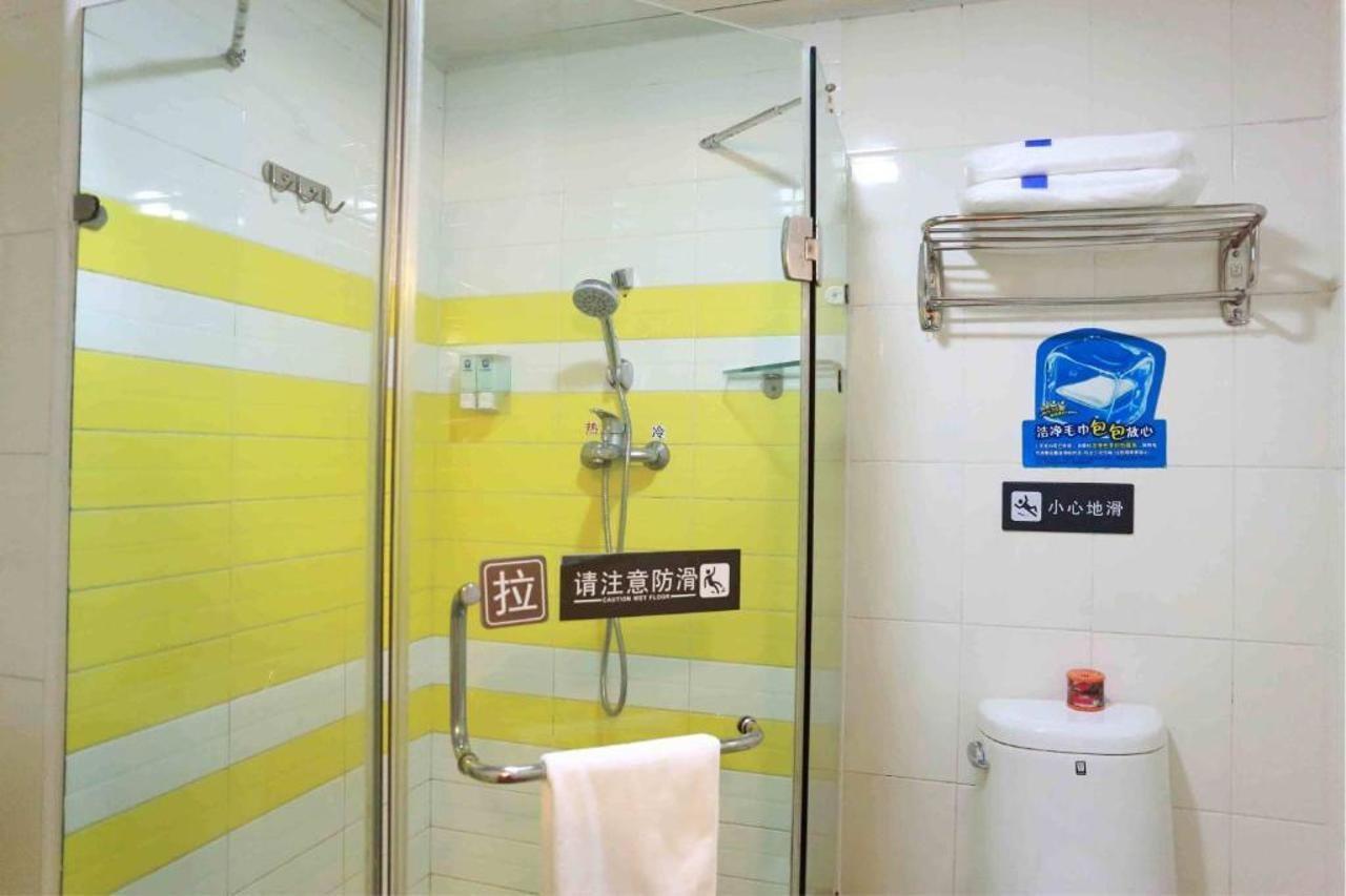 7Days Premium Harbin Central Avenue Dış mekan fotoğraf