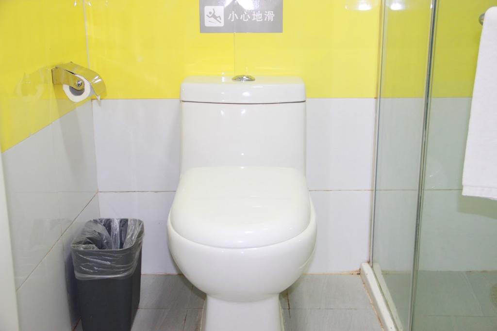 7Days Premium Harbin Central Avenue Dış mekan fotoğraf