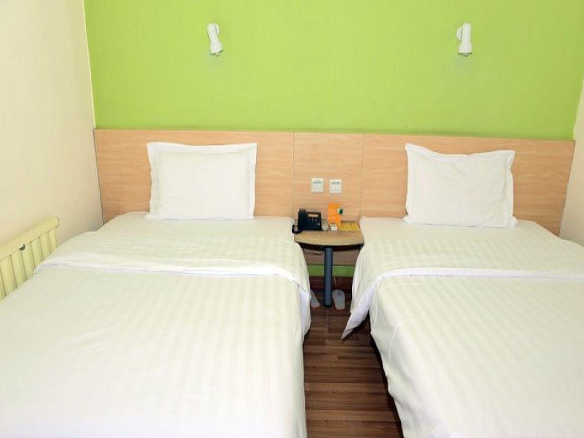 7Days Premium Harbin Central Avenue Dış mekan fotoğraf