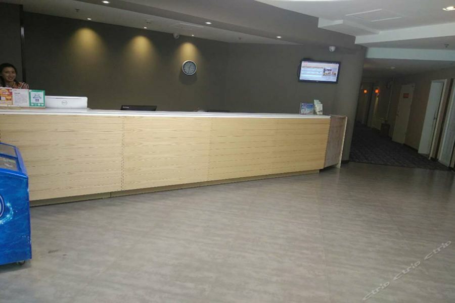 7Days Premium Harbin Central Avenue Dış mekan fotoğraf